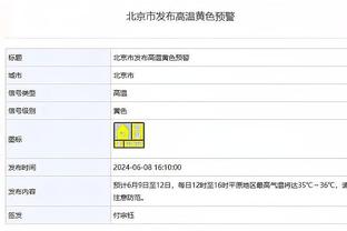 怎么选❓姆巴佩在巴黎基础年薪税后7500万欧，皇马只给低于2600万